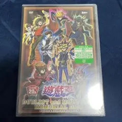 2026年最新】ブラックマジシャンガール 20th 未開封の人気アイテム