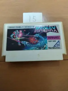 こじ様 リクエスト 3点 まとめ商品