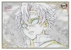 鬼滅の刃 無限城編エンドロールイラスト ビッグポスター 不死川実弥