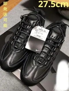 ナイキ エアマックス95 レザー ビッグバブル QS 黒 27.5cm正規品