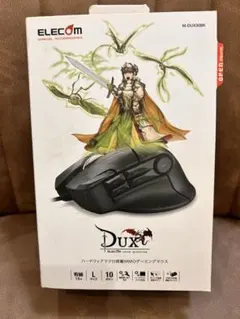 ELECOM M-DUX08BK 有線マウス Lサイズ 10ボタン - メルカリ