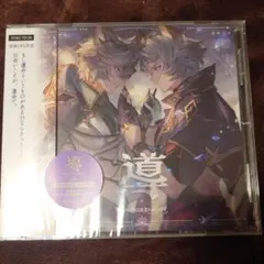 2026年最新】グラブル シリアル未使用の人気アイテム - メルカリ