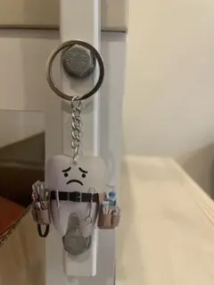 Item thumbnail for item 06c1654d-cefb-4e94-a895-0df68e224429