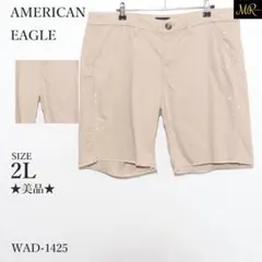 ★美品★ アメリカンイーグル ショートパンツ ペイント加工 裾カット カジュアル