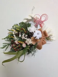 2wayしめ縄リース　お正月飾りドライフラワーリース　ドライフラワー　しめ縄