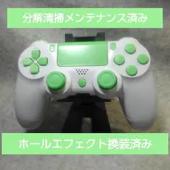 デュアルショック4 ホワイトライムグリーンカスタム