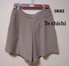 Te chichi ウエストビット付き キュロットパンツ