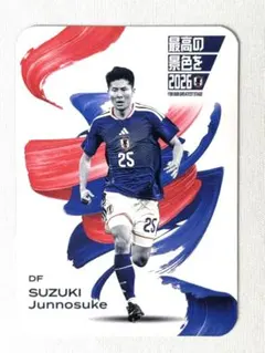 サッカー 日本代表 カード コレクション 鈴木淳之介のサムネイル