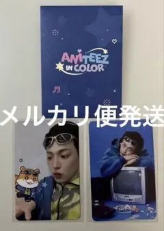 2026年最新】ateez ホンジュン チェキの人気アイテム - メルカリ