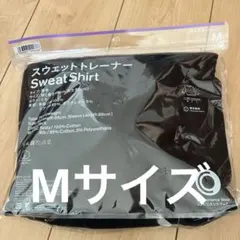 Item thumbnail for item 74cf10ee-ca11-406c-b464-dc57fde52ad6