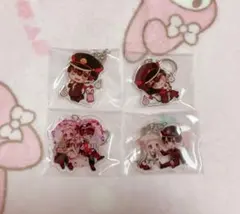 地縛少年花子くん アクリルキーホルダー 4個セット