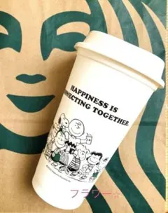 スタバ PEANUTS リユーザブルカップ 473ml