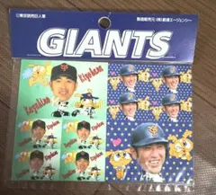 Item thumbnail for item 043600b3-3a45-44ef-a915-91c4724573c8