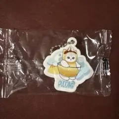 【新品未使用】くら寿司 モフサンド ラバーチャーム プリン