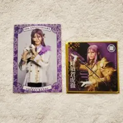 刀ミュ シブツタ 衣装展 入場特典/コースター 蜂須賀①