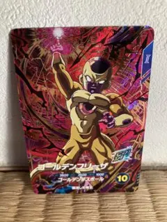 ドラゴンボールスーパーダイバーズ SDV4-046 GDR ゴールデンフリーザ