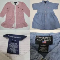 Polo　シャンブレーワンピース、カットソー　セット