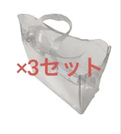 ダイソー DAISO クリアバッグ 内ポケット付ビニールバッグ3個セット(バラ可のサムネイル