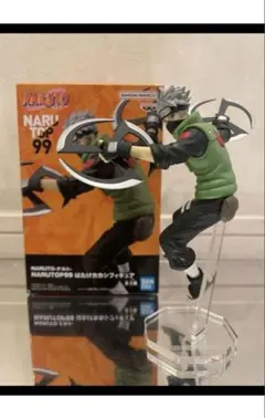 アクリル台座販売 プライズNARUTOP99 はたけカカシ　支え付き専用台座