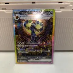 ブラッキーEX SAR PSA10 ポケモンカード