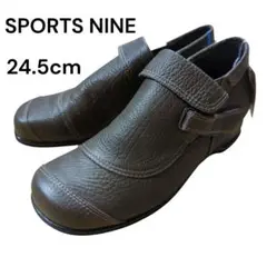 タグ付き 新品 SPORTS NINE 低反発　24.5 幅広 ブラウン