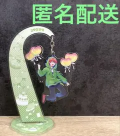 からぴち ミニアクスタ コンプリート 2025年最新】からぴちミニアクリルスタンドの人気アイテム