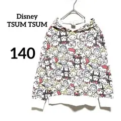 ディズニー TSUM TSUM フード付き トレーナー グレー系 140/327