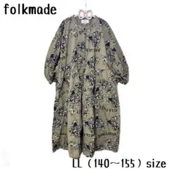 Item thumbnail for item 07d96702-3bfb-4f1e-a80a-538bed4d1bde