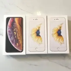 Apple社　iPhone 6S  & XS  空箱　3個セット