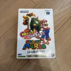 Item thumbnail for item 0d1c9c46-e42e-470e-a9a0-a09302912e29