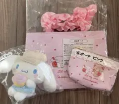 サンリオ　リルアラモード　ミニトート　ポーチ　シナモマスコット