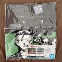 1番くじ　東京卍リベンジャーズ