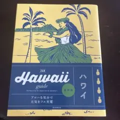 Item thumbnail for item 9deb8f8e-32b4-4d3b-9ad2-9fcd7c06f0c6