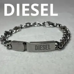 DIESEL ディーゼル ロゴプレート チェーンブレスレット シルバー