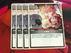 2025年最新】み俺恥の人気アイテム - メルカリ