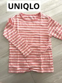 ユニクロ　130センチ　ロングTシャツ　キッズ