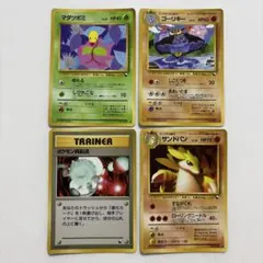 ミラルダ様 リクエスト 2点 まとめ商品