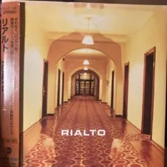 【複数割引有】RIALTO