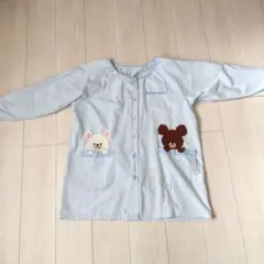 エプロン 保育士 スモック くまのがっこう