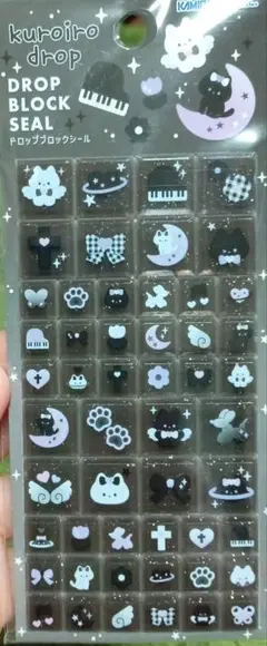 正規品 タイルシール 未開封 ドロップブロックシール