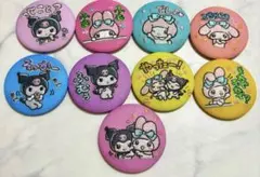 【匿名配送】マイメロディ&クロミ シークレット刺繍缶バッジ