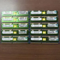 RIMM RDRAM 128MB PC600-53 ECC RG6 12枚セット RIMM RDRAM 128MB PC600-53 ECC RG6 12枚セット - メルカリ