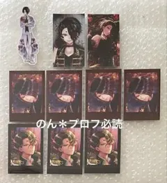 悪魔執事と黒い猫 あくねこ ユーハン まとめて
