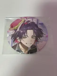 Item thumbnail for item 85f563e1-1632-424c-b65b-f83c3025be73