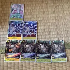 日和SR ヤマトSR シャーロットクラッカー　sr 4枚