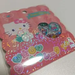 サンリオ おはじきシール フレークシール ハローキティ