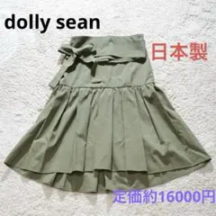 Item thumbnail for item 46e01233-be32-47c9-8d17-4b18dc8ab67f