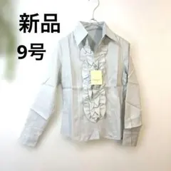 新品Cosa de verライトグレーフリルブラウス