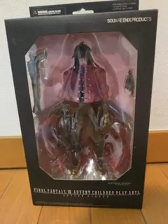 Item thumbnail for item b551afba-2046-46cd-9715-2cce5387f736