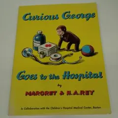 まるさん様 リクエスト 2点 まとめ商品